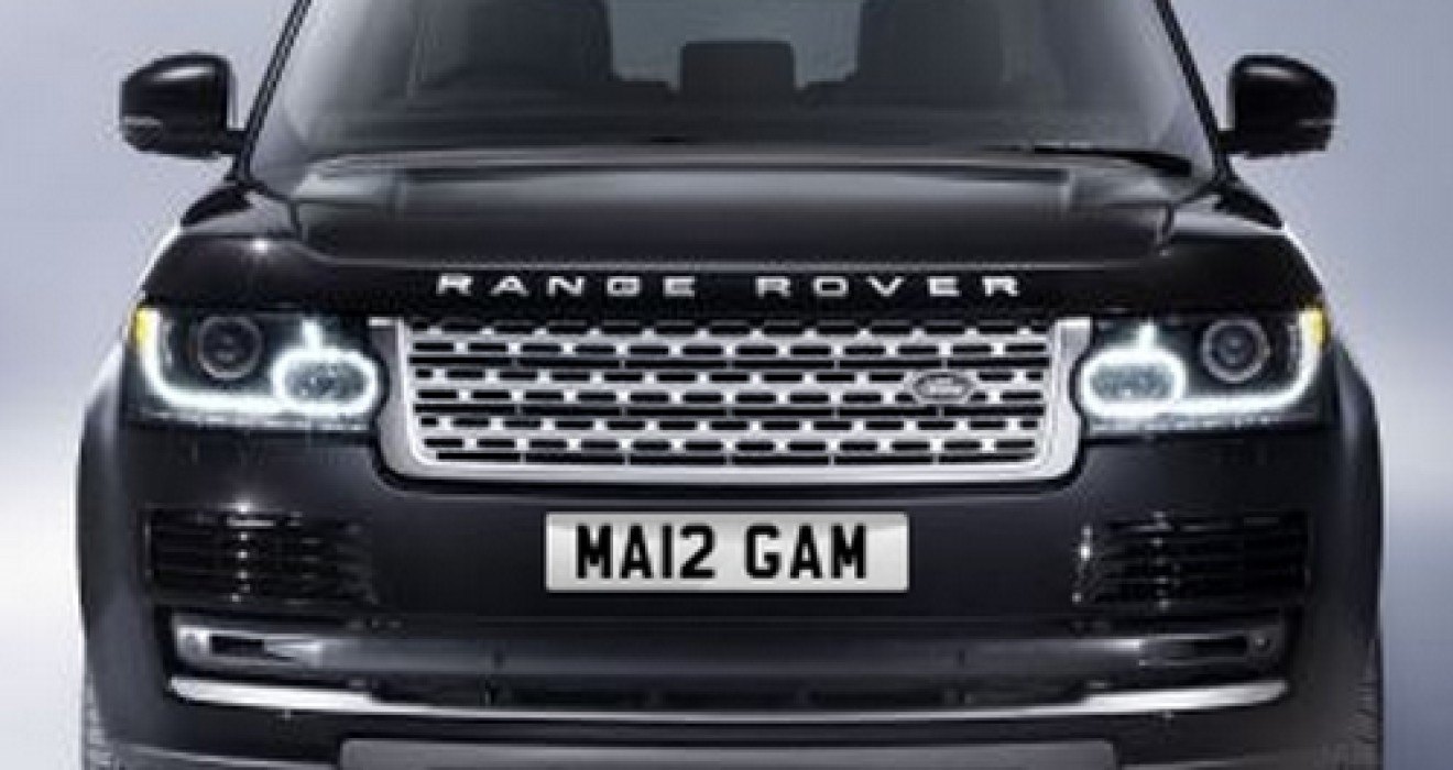 MARGAM Personal Number Plate
