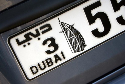 ARABS number plate for sale. The Private Plate Company