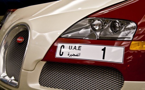 ARABS number plate for sale