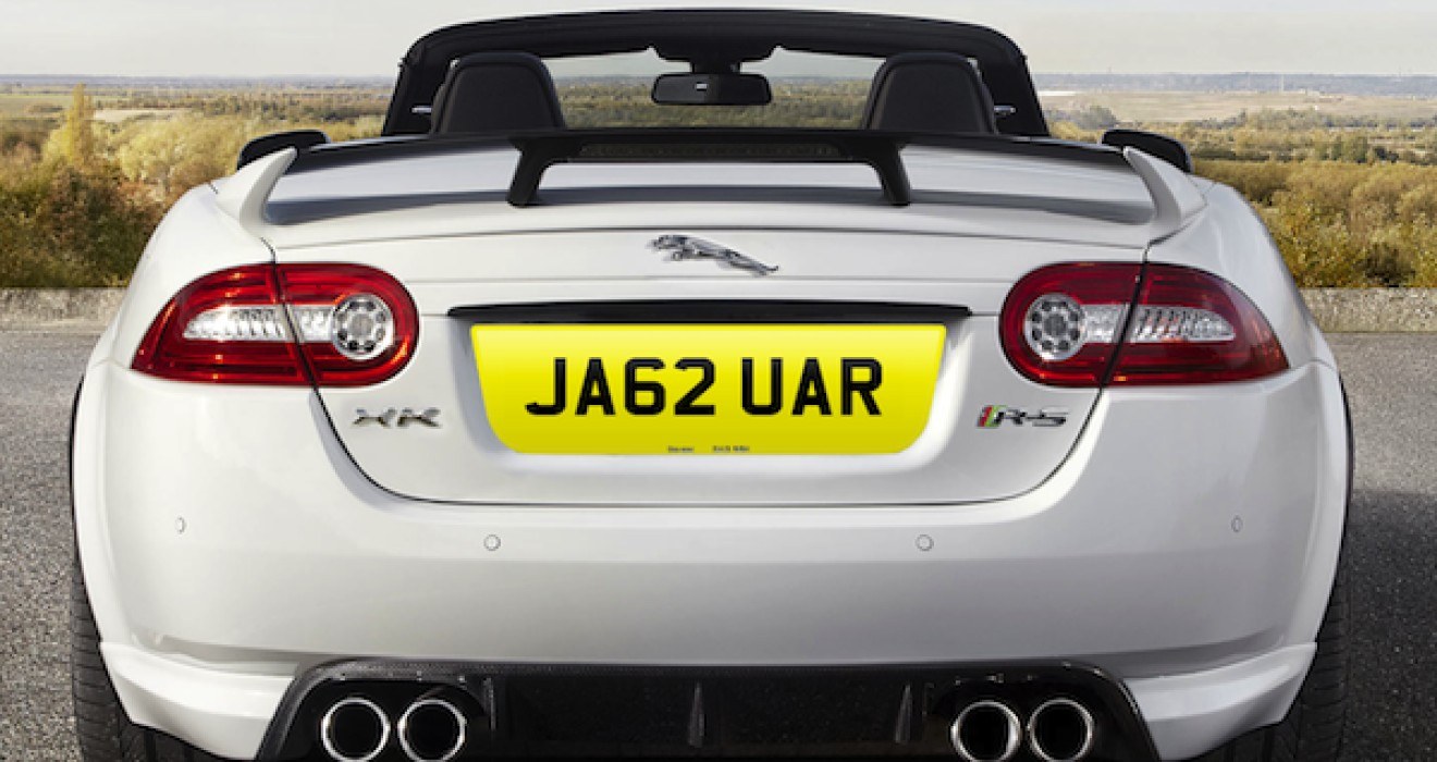 Jaguar Number Plates The Private Plate Company