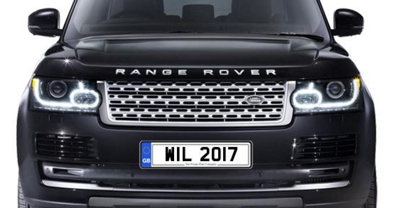 The Personalised Number Plates you Need for 2017