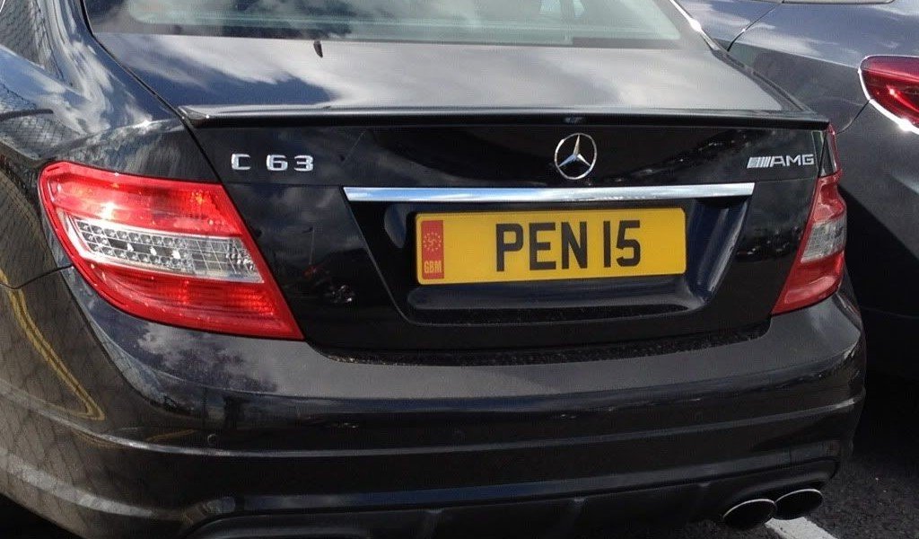 Banned Number Plates The Private Plate Company