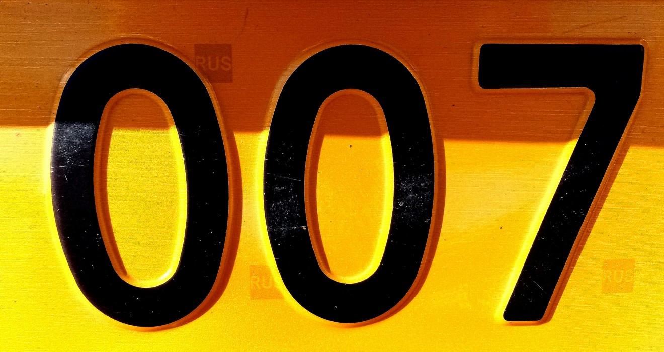 James Bond Registration Plate
