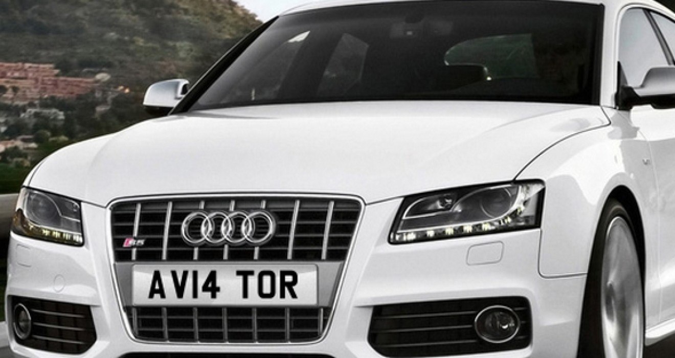 DVLA Auction July 2014