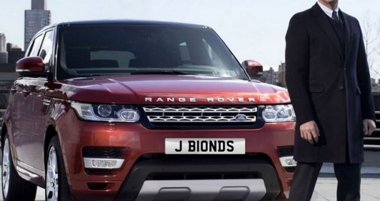 James Bond Registration Plate