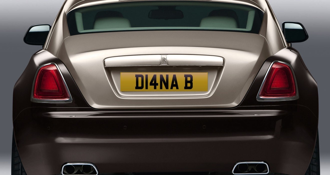 DIANA Registration for sale